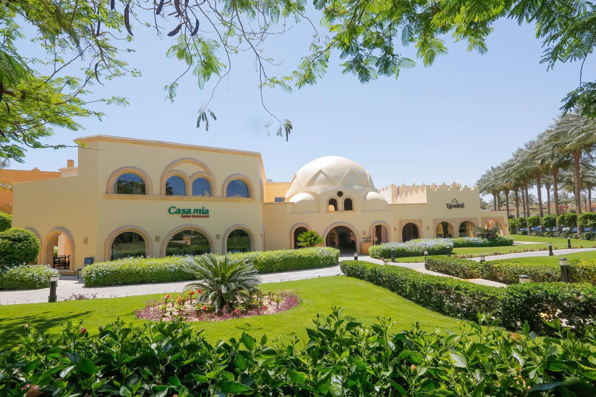منتجع Stella & Spa, Makadi Bay الغردقة